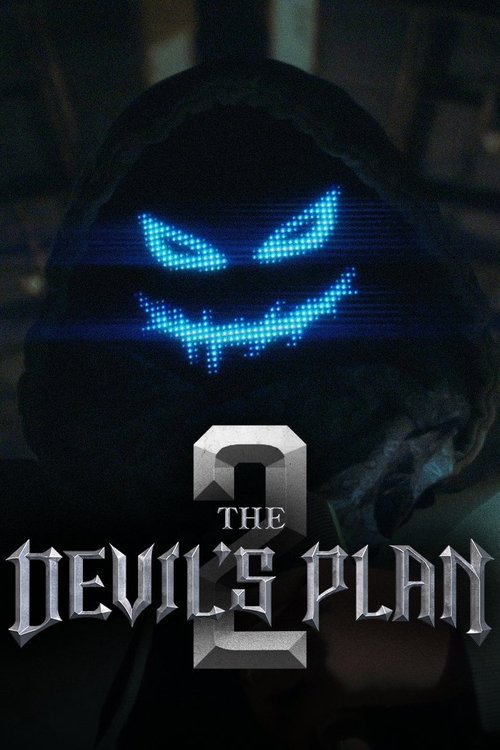 À l'épreuve du diable