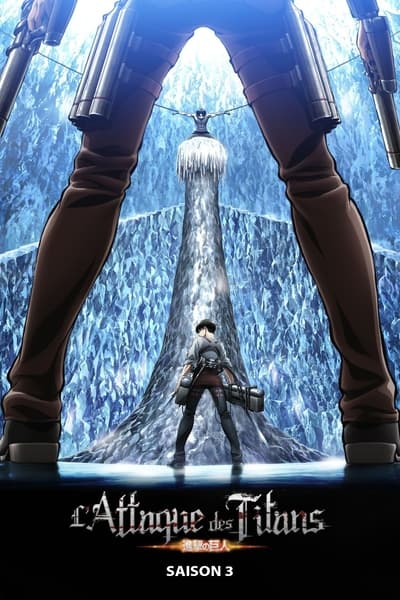 L'Attaque des Titans