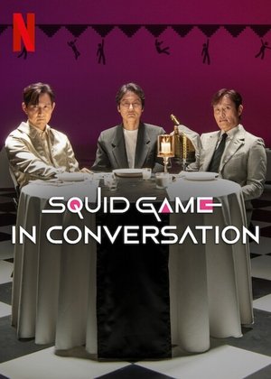 Squid Game in Conversation en streaming